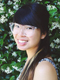Larissa Pham