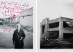 Faysal: We don't have anything. We have lost everything.