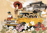 Taiyo_Matsumoto_Sunny-thumb