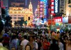 china575