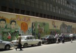 Tharir Martyrs by Jamal