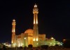 bahrain