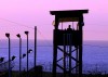gitmo kraked