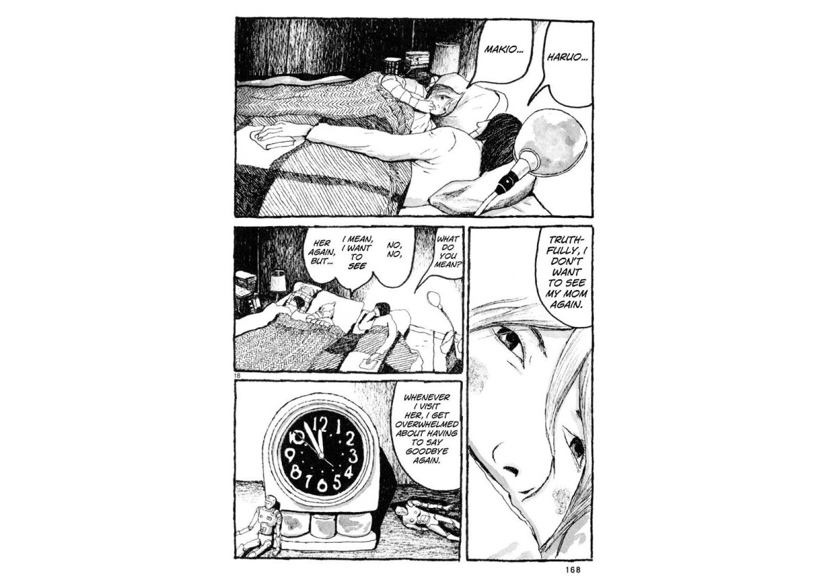 Sunny_5_Aug_15