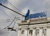 Gazprom building