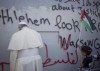 pope at wall