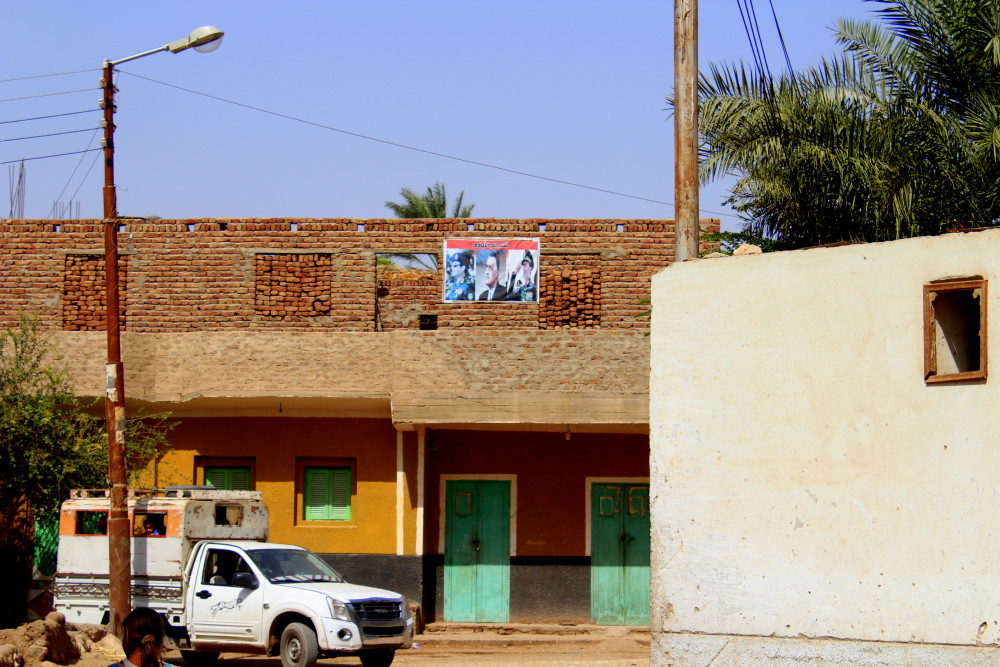 A poster supporting Abdl Fatah El Sisi in Abu Qlay'I-1