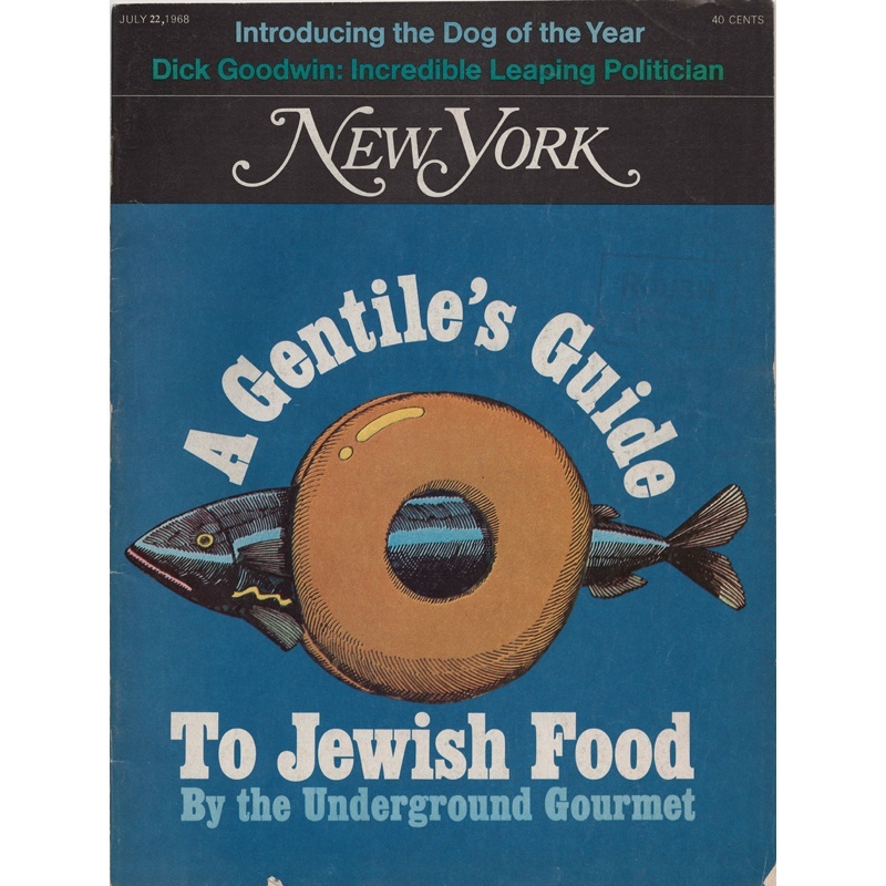 New_York_Magazine-Fish-Gentile_Guide_to_Jewish-1968_800x800