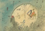 _Rose_Art_Museum_Wols_Le_cirque_feature