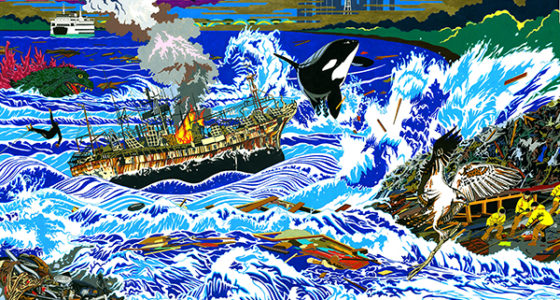 Jave Yoshimoto: A Changeless Place – Guernica