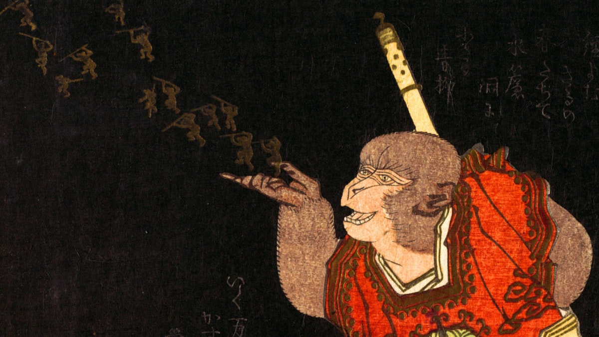 Ms. Ming’s Guide to Civilization