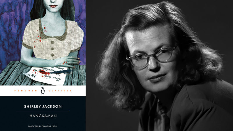 Left: Book cover of "Hangsaman" by Shirley Jackson. Right: portrait of Shirley Jackson
