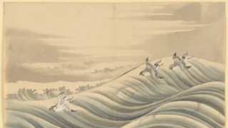 Chidori Birds.